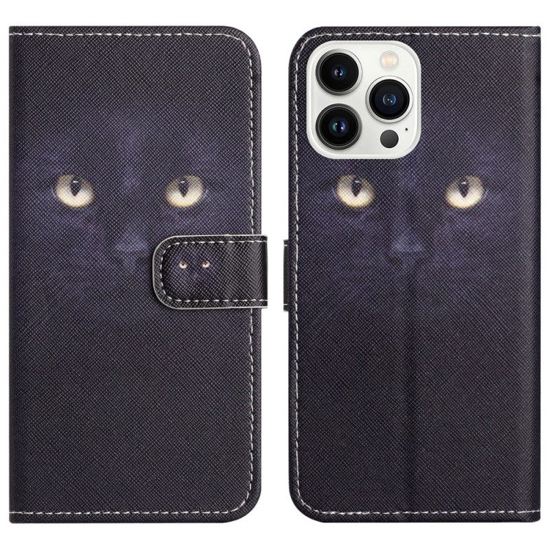 Δερματινη Θηκη iPhone 16 Pro Max Strappy Cat Eyes